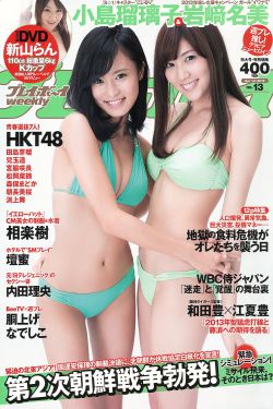 月光变奏曲更新时间